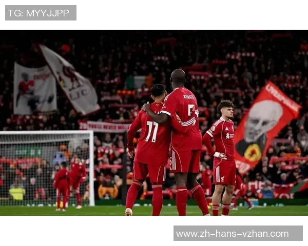 利物浦主场迎战纽卡斯尔双方争夺英超关键三分之战