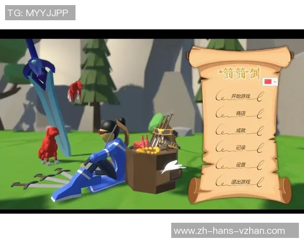 箭与剑的较量:古代武器的智慧与力量之争 箭与剑的较量:古代武器的智慧与力量之争